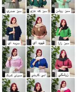 Alternative view of مانتو شوميزي بيسيك الهه كد 91577