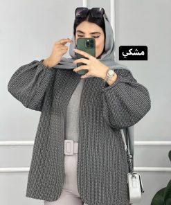شانل آستين پفي كد 8146