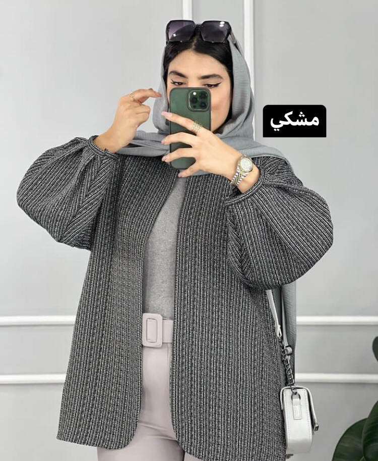 شانل آستين پفي كد 8146