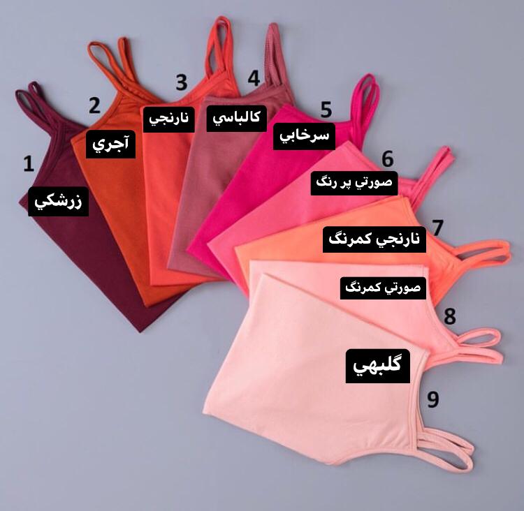 تاپ مداد رنگي ترند پرطرفدار كد 1401 - Image 2