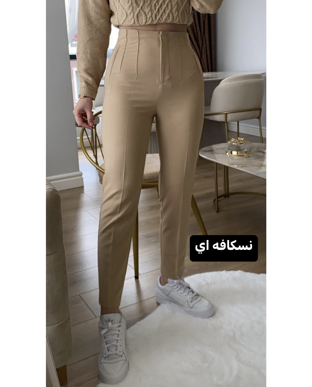 شلوار كرپ كمر دوخت پر طرفدار كد 174474 - Image 3