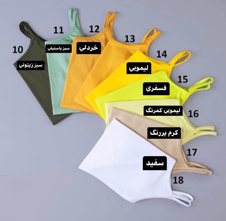 تاپ مداد رنگي ترند پرطرفدار كد 1401 - Image 4