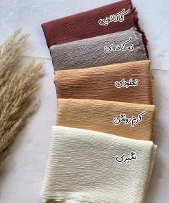 Alternative view of شال پليسه پفکی پرطرفدار كد 59123