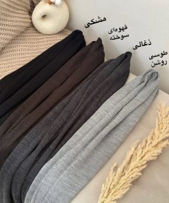 Alternative view of شال بافت بامبو كد 81567