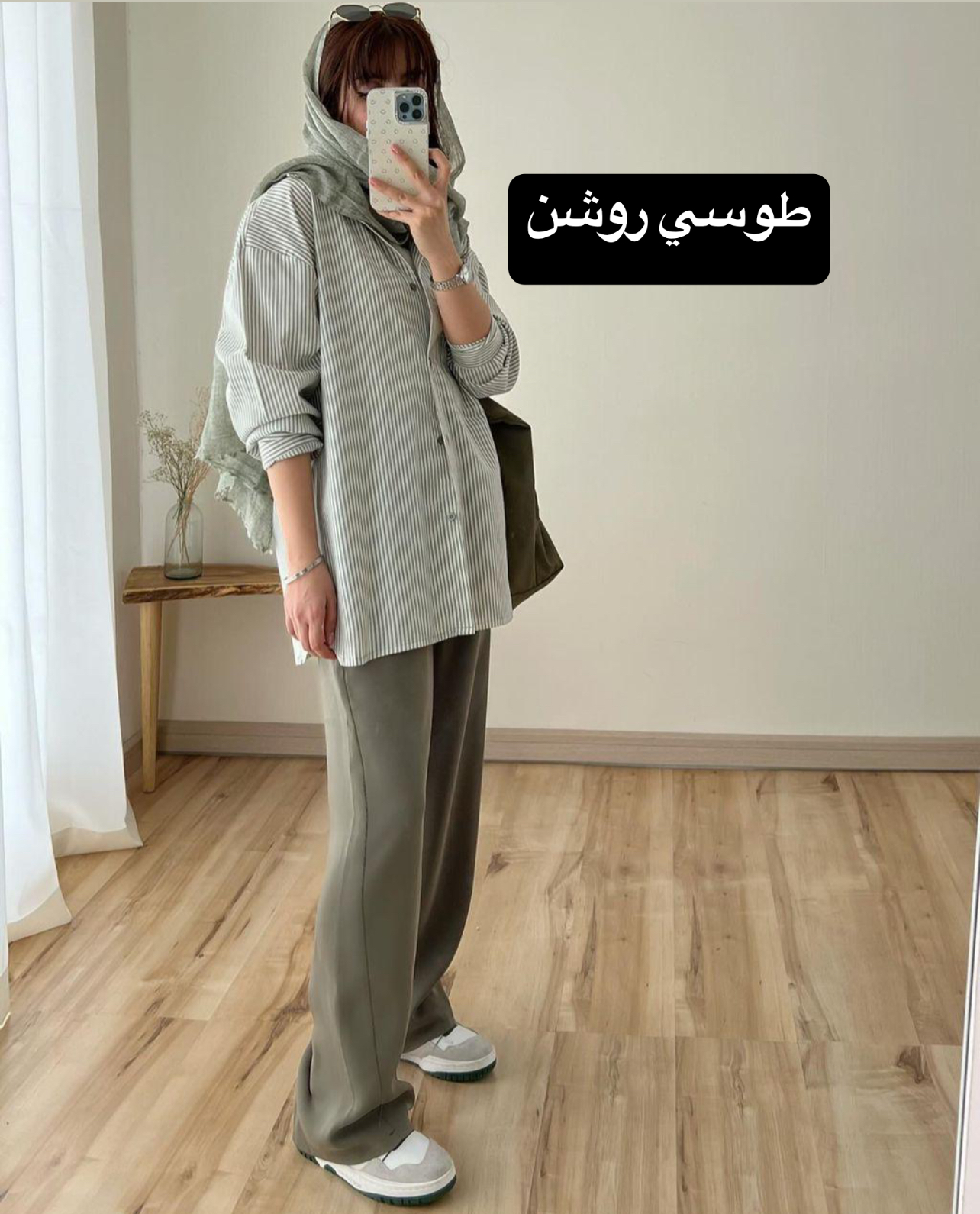 مانتو اسپرت راه راه ترند D كد 63856 - Image 6