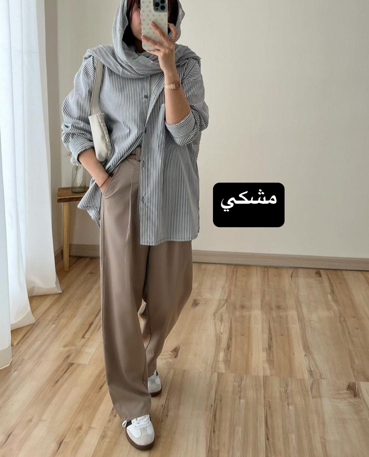 مانتو اسپرت راه راه ترند D كد 63856 - Image 4