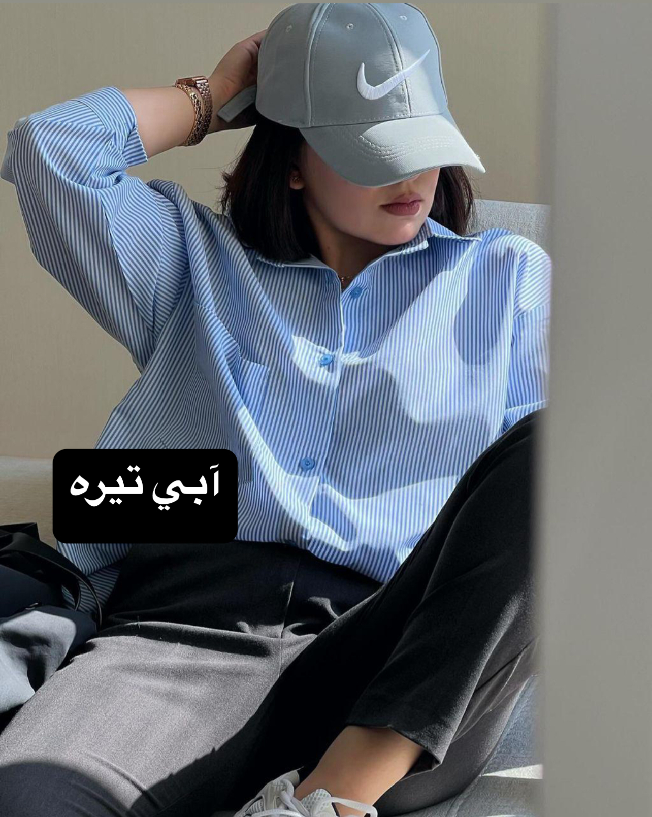 مانتو اسپرت راه راه ترند D كد 63856 - Image 3