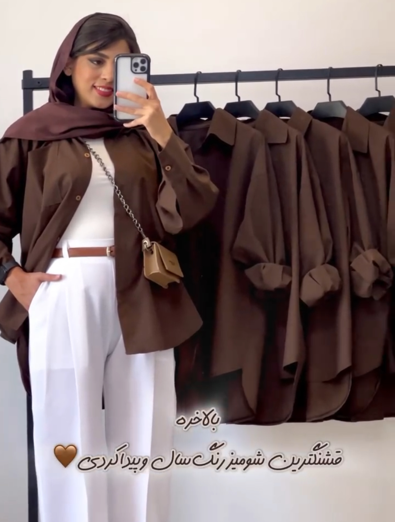 مانتو شوميزي ساجاسا كد 506970 - Image 6
