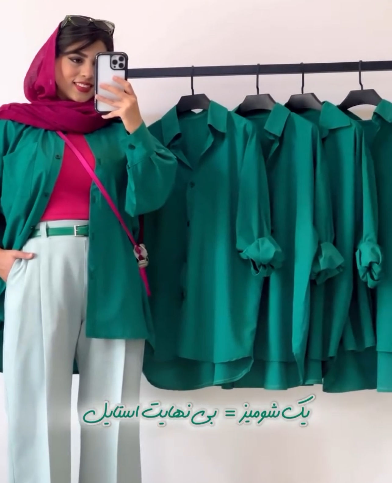 مانتو شوميزي ساجاسا كد 506970 - Image 2