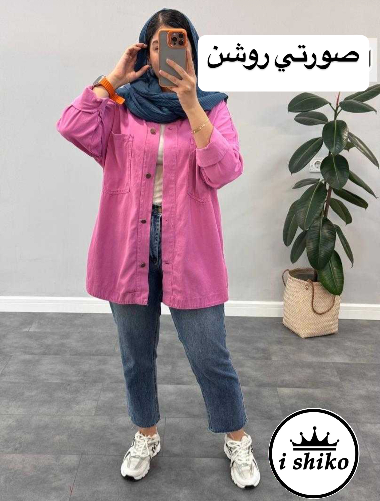 كت زارا رنگي كد 2799 - Image 5