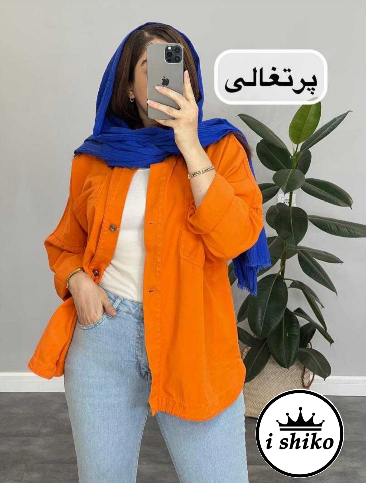 كت زارا رنگي كد 2799 - Image 4