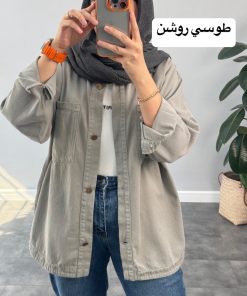 Alternative view of كت زارا رنگي كد 2799