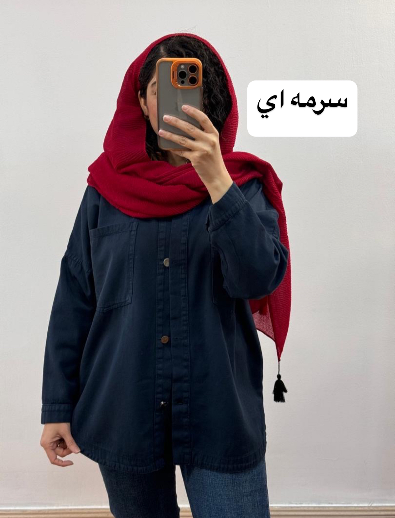 كت زارا رنگي كد 2799 - Image 3