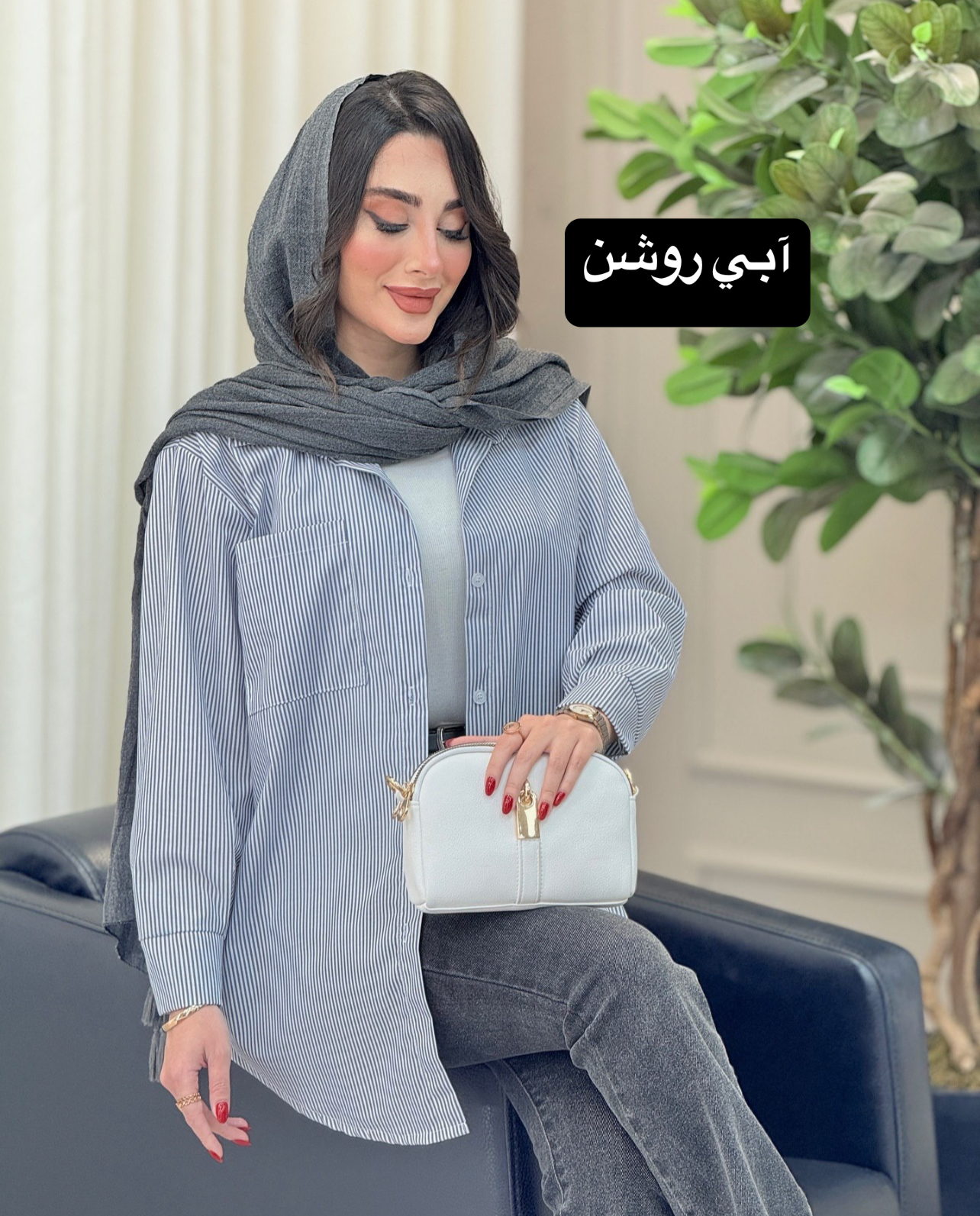 مانتو راه راه تک جیب پانیا کد 6703 - Image 2