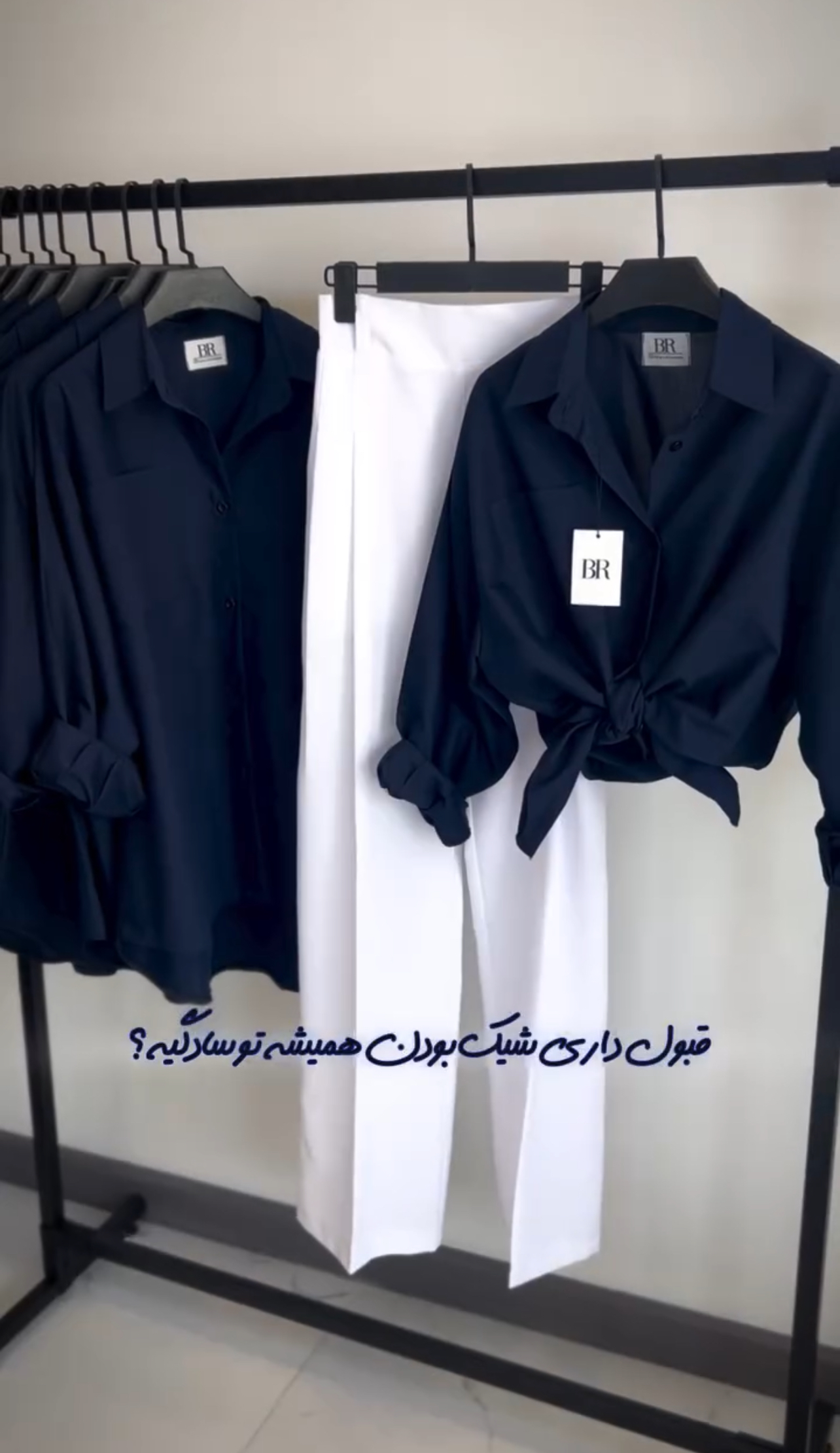مانتو شوميزي ساجاسا كد 506970 - Image 11
