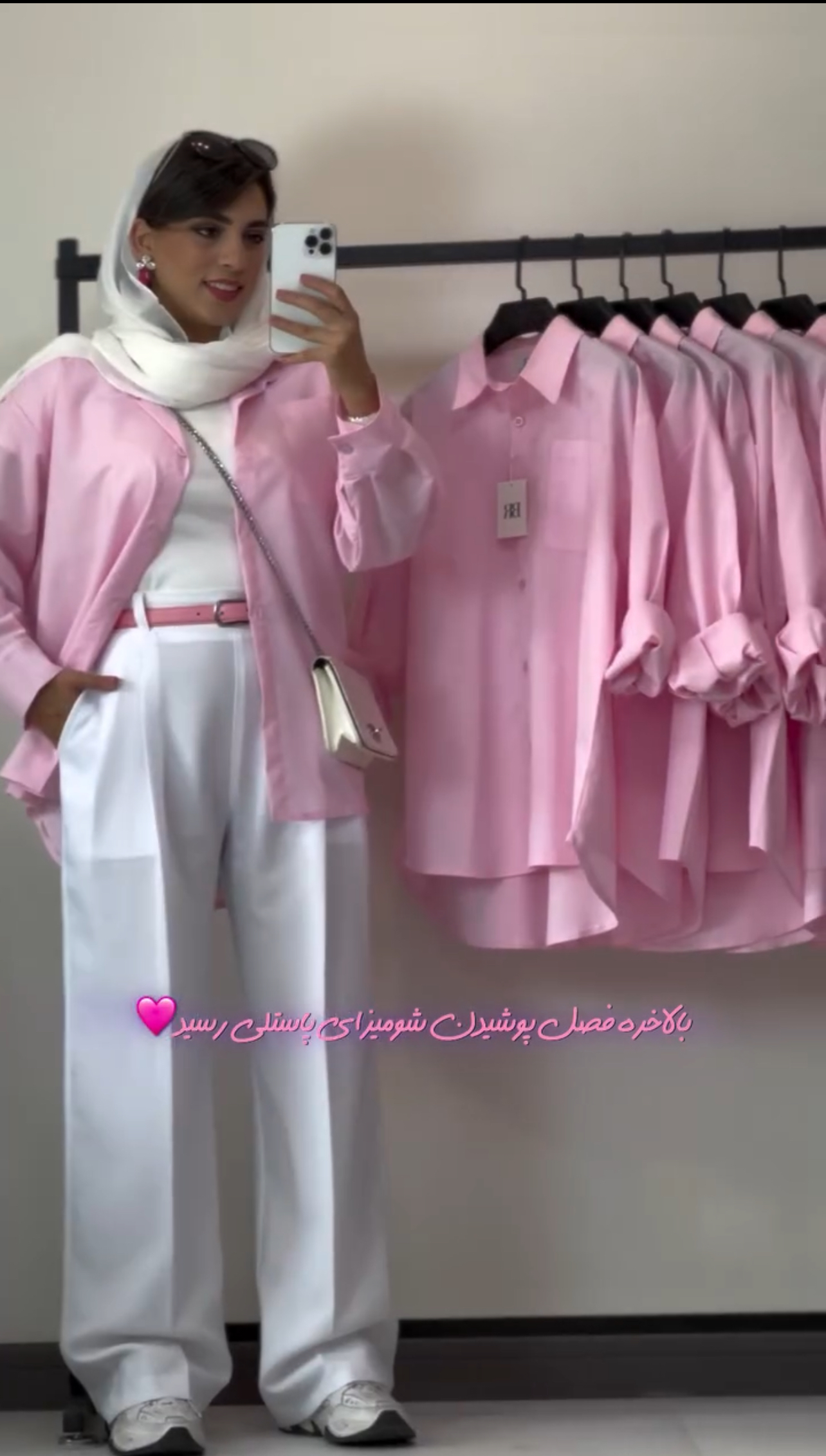 مانتو شوميزي ساجاسا كد 506970 - Image 9
