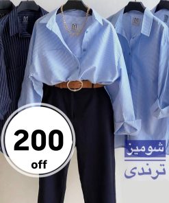 مانتو اسپرت راه راه ترند D كد 63856
