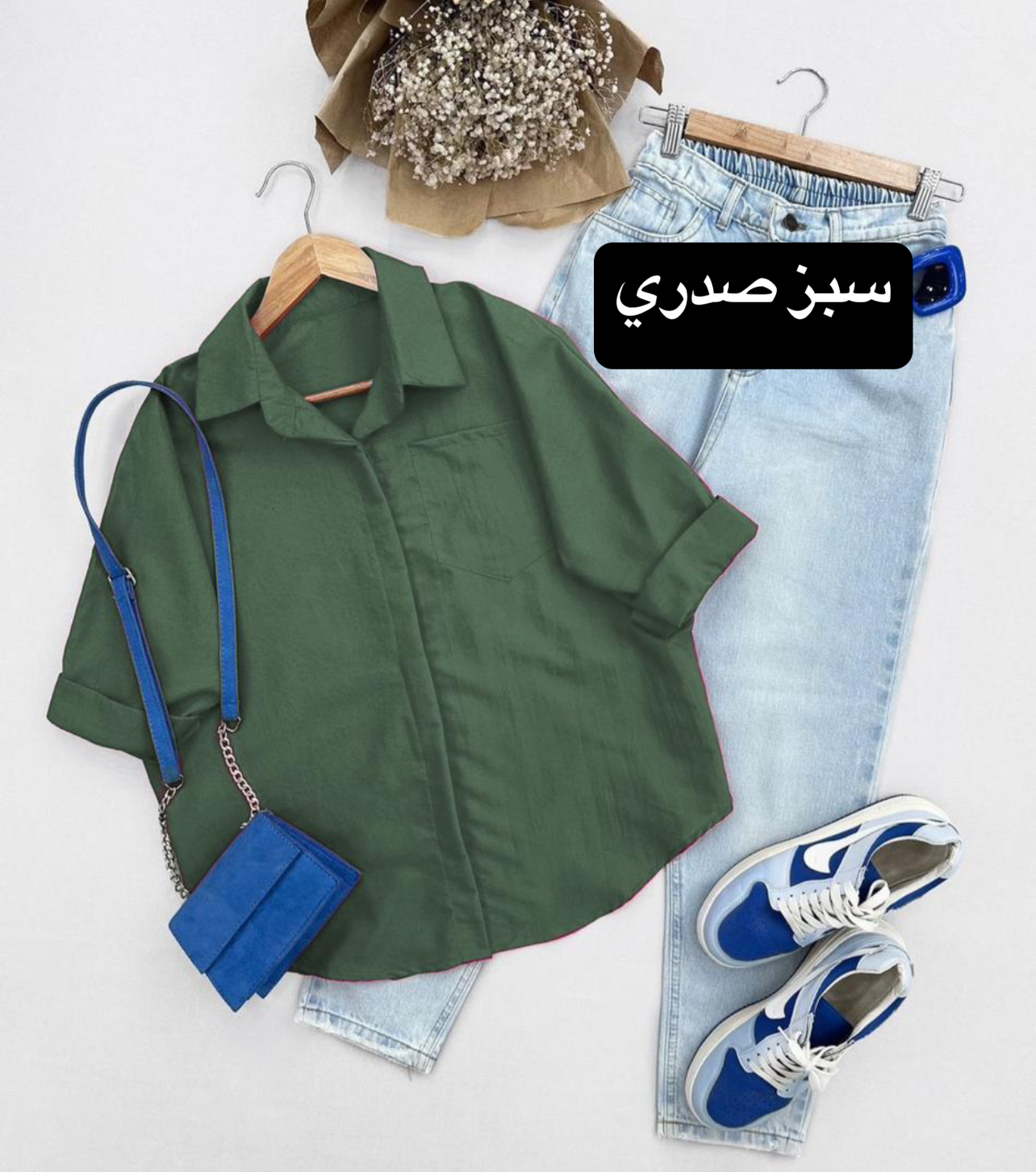 مانتو شوميزي عطرين T كد 5062857 - Image 4