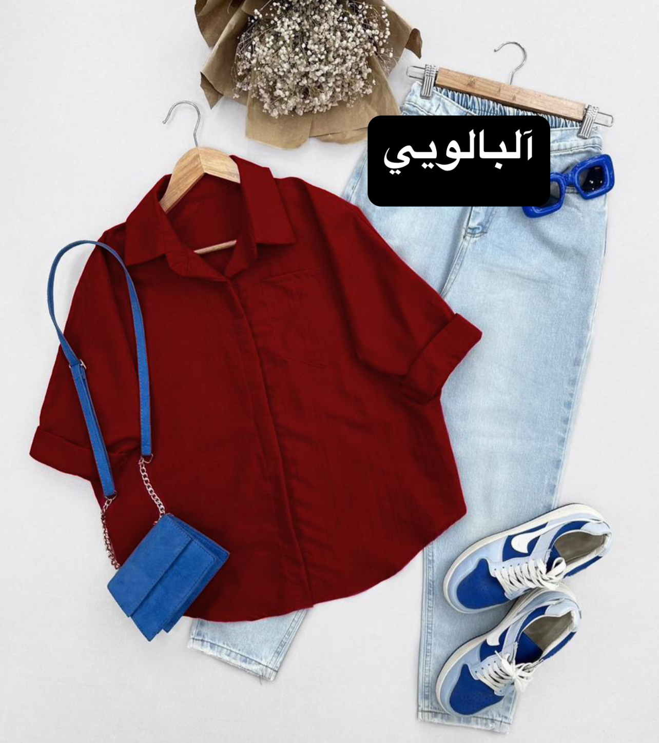 مانتو شوميزي عطرين T كد 5062857 - Image 3