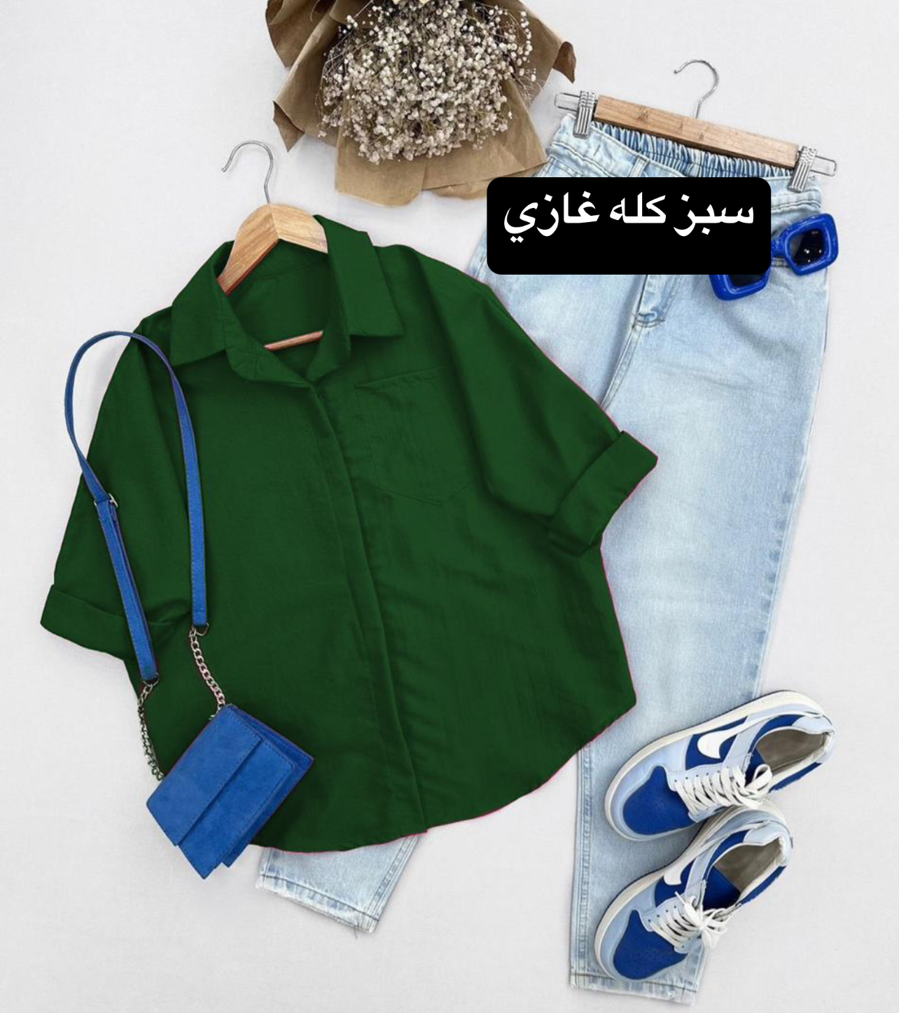 مانتو شوميزي عطرين T كد 5062857 - Image 2