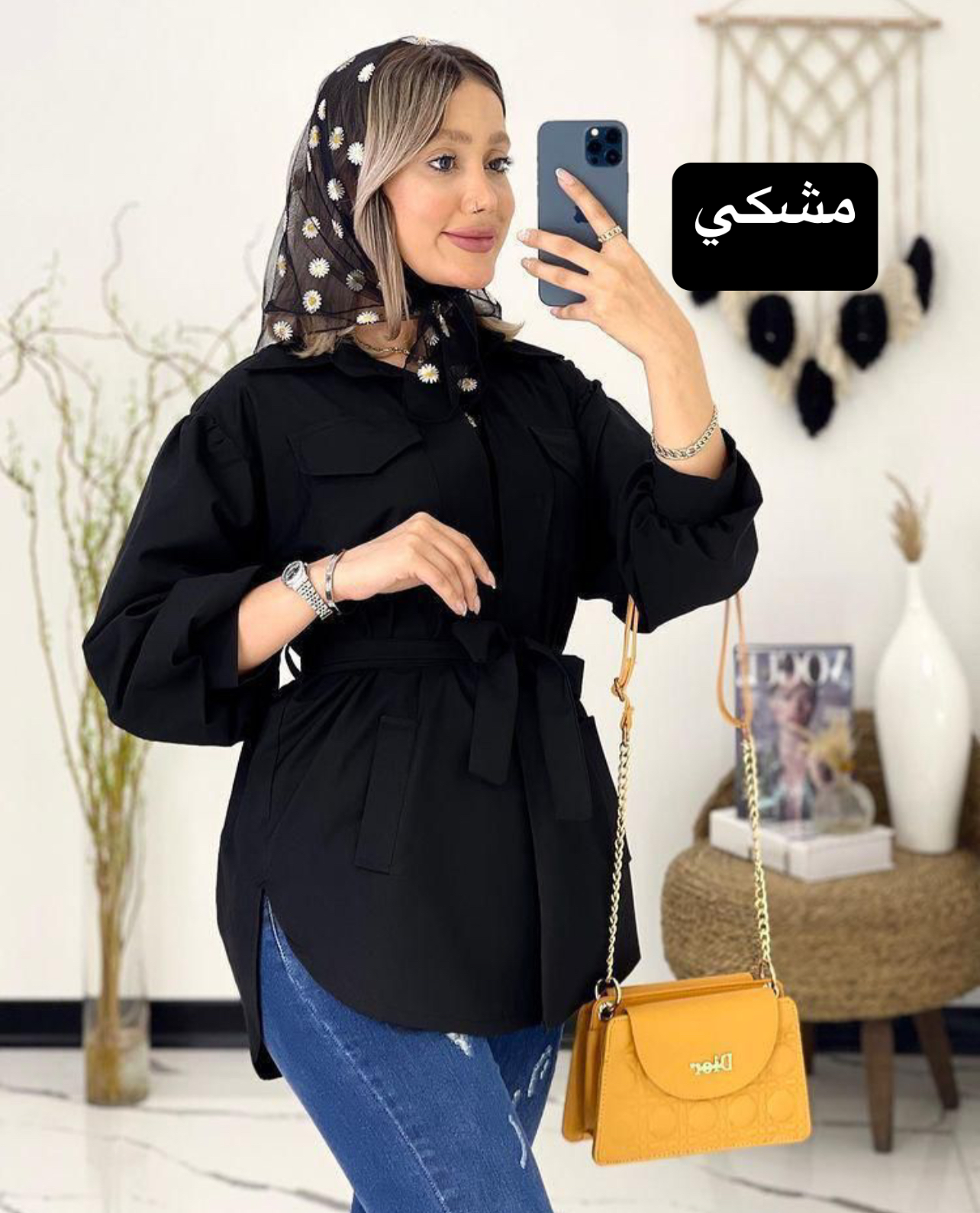 مانتو چهار جيب كد 846246 - Image 11