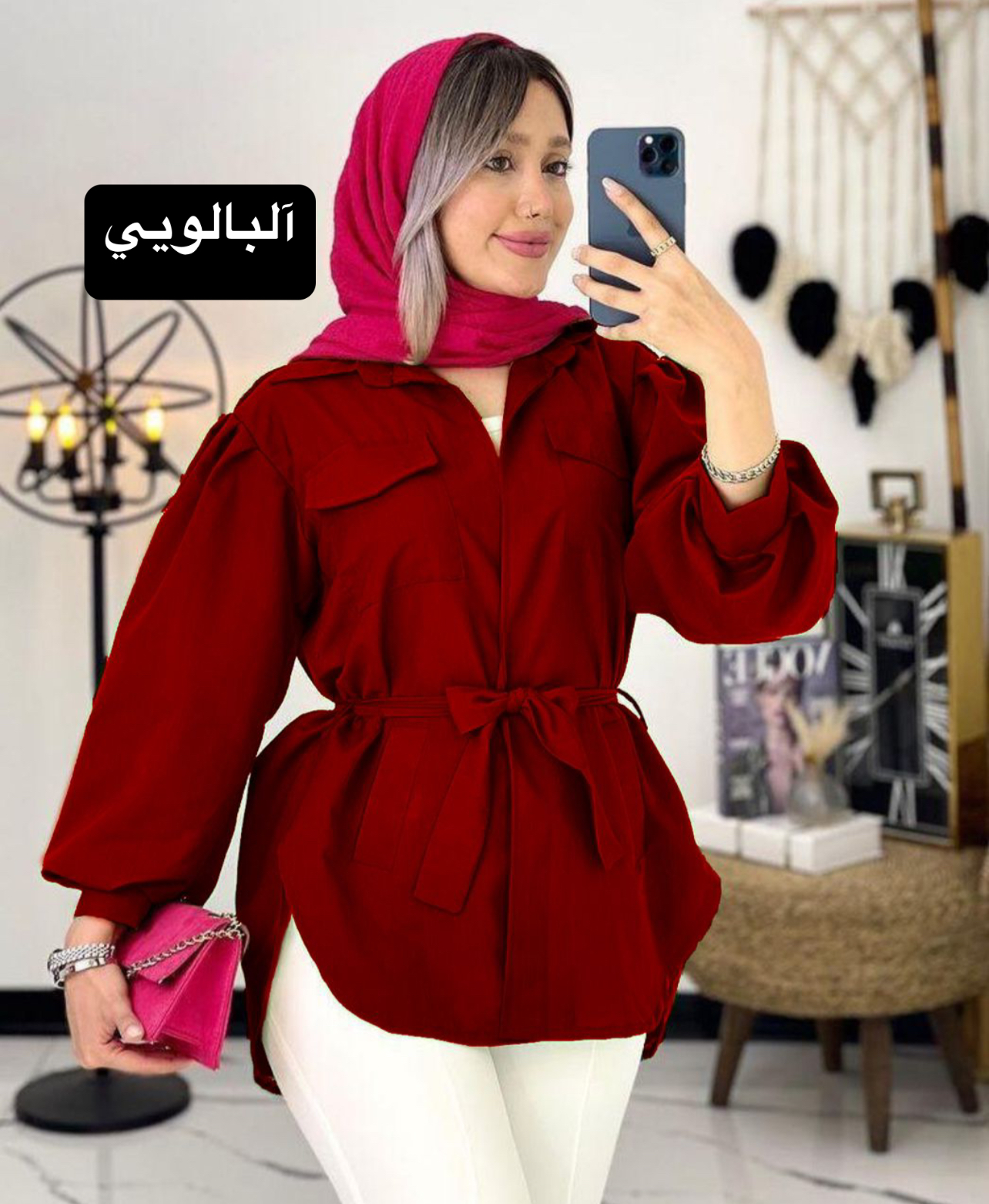 مانتو چهار جيب كد 846246 - Image 4