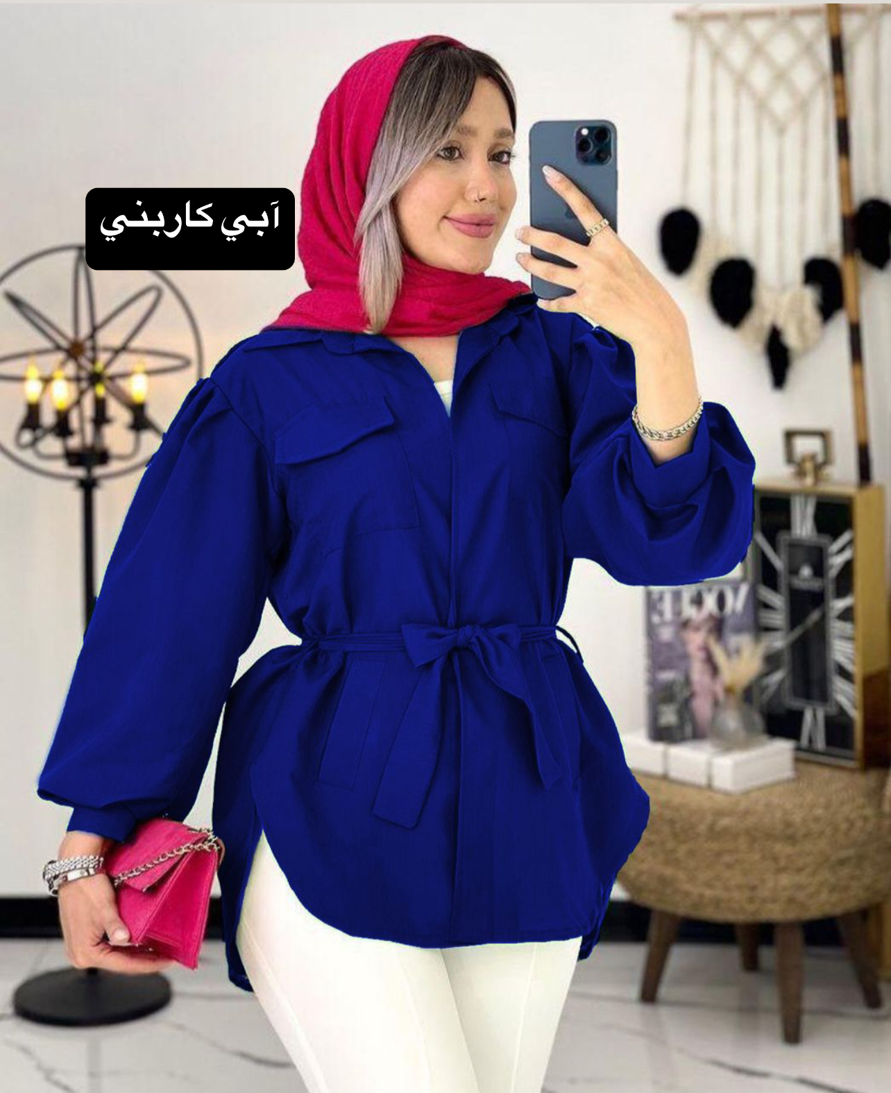 مانتو چهار جيب كد 846246 - Image 3