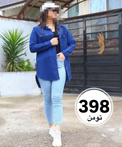 جين بغل زيپ كد 466146