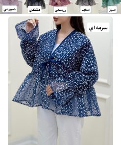 Alternative view of مانتو عروسكي مزوني بابونه كد 270540