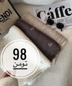 شال پاپپیونی كد 12778