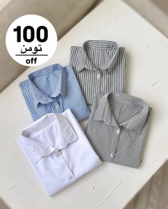 مانتو اسپرت راه راه كد 67746