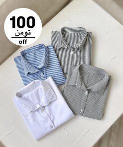 مانتو اسپرت راه راه كد 67746