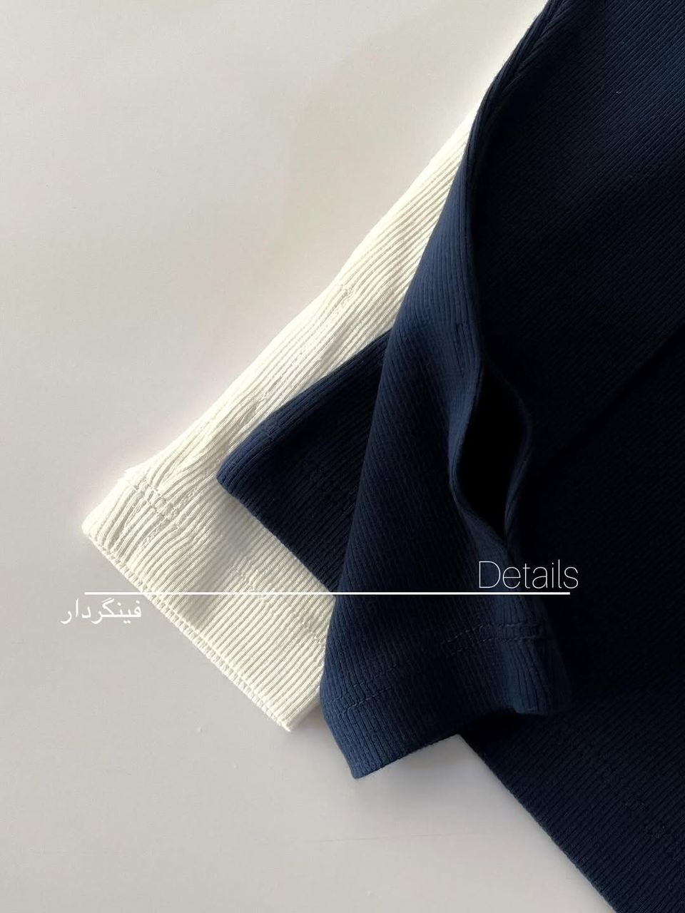 كراپ فانريپ پر طرفدار كد 7157 - Image 3