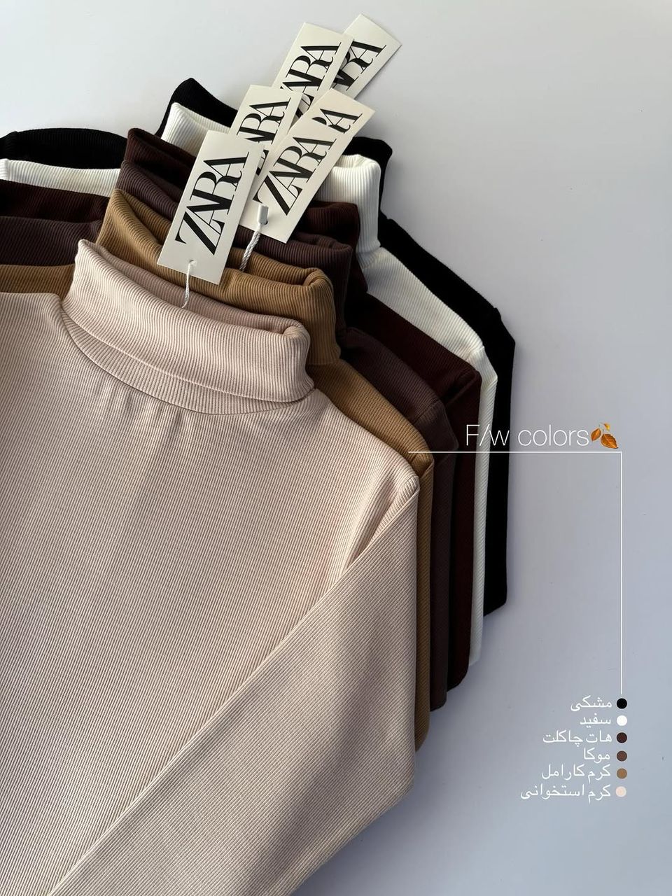 كراپ فانريپ پر طرفدار كد 7157 - Image 5
