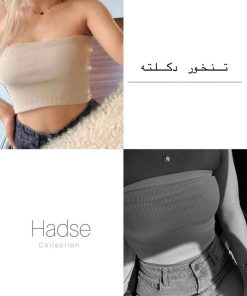 Alternative view of كراپ تاپ دكلته كد 41757