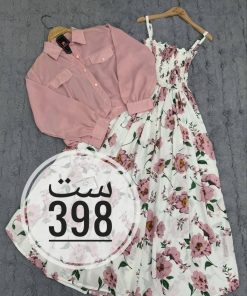 ست کت و سارفون گلناز کد 8200157