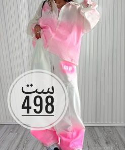 ست شومیز شلوار Love کد 321109