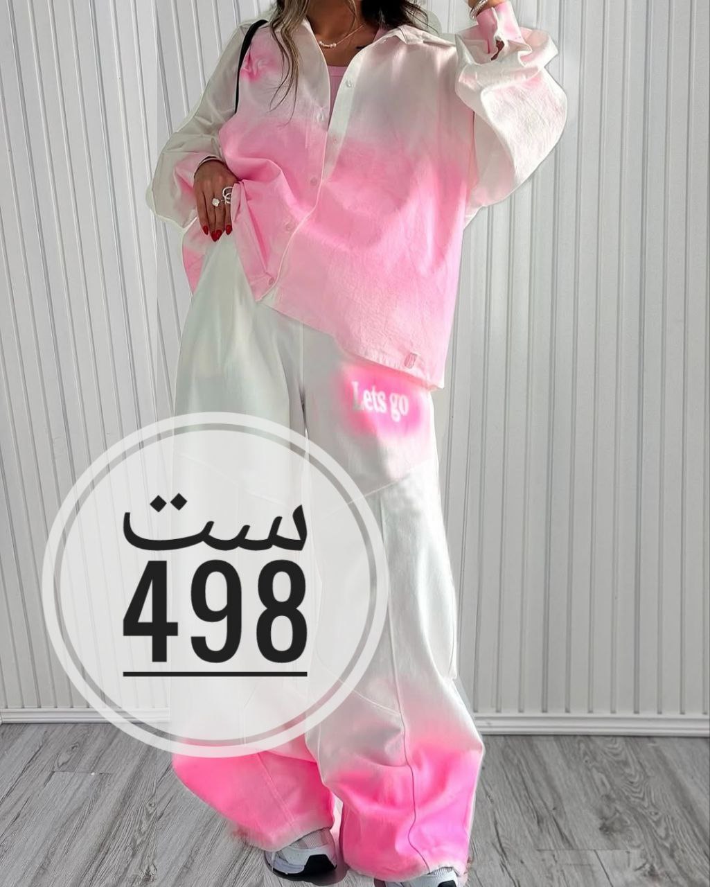 ست شومیز شلوار Love کد 321109