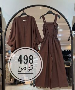 ست پانچو و اورال الیاف طبیعی کد 101107