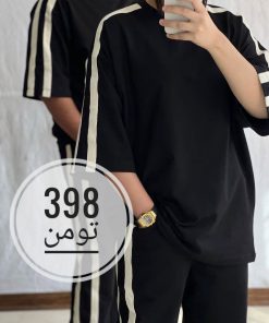 ست کاپلی ترند کد 664419