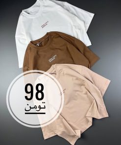 تيشرت اينجوي كد 61885