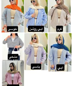 Alternative view of شومیز راه راه جشنواره كد 81468