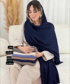 Alternative view of شال نخي لمه دنيا كد 61686