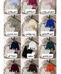 Alternative view of مانتو اسپرت دخترونه نيكا كد 3713