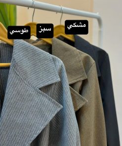 Alternative view of کت شلوار دیپلمات تينا T كد 8461467