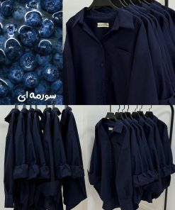 شوميز اسپرت مونيكا كد 91435