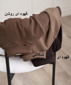 كراپ فانريپ كد 14747