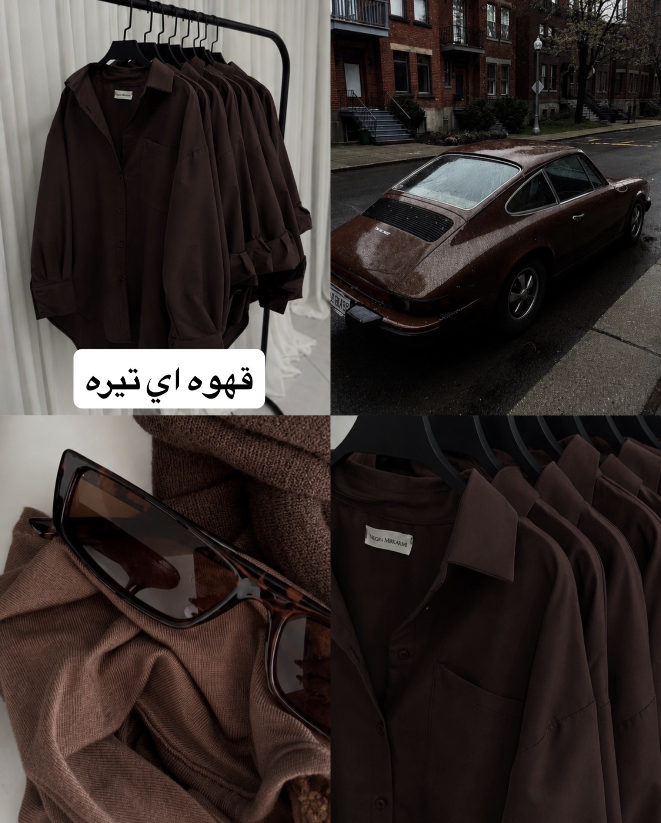 مانتو شومیزي آيسا كد 607080 - Image 3