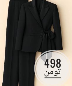 ست هلیا کد 1020371