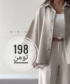 شومیز شارلی کد 9922019